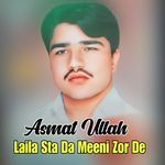 Laila Sta Da Meeni Zor De