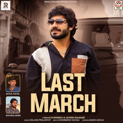Last March