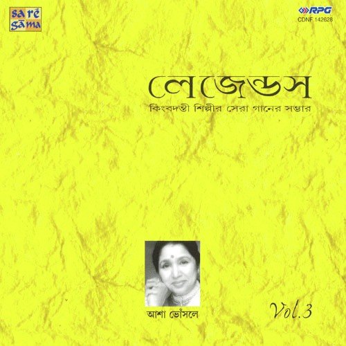 Legends - Asha Bhosle Vol - 3