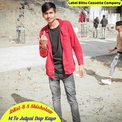 M To Jutyai Dap Kayo