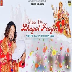 Maa De Bhagat Pyare-NAUxVhkJRnU