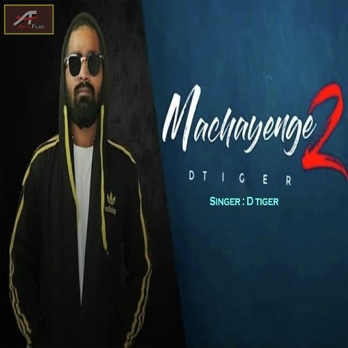 Machayenge 2_poster_image