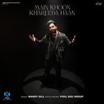 Main Khoon Khareeda Haan