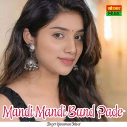 Mandi Mandi Bund Pade