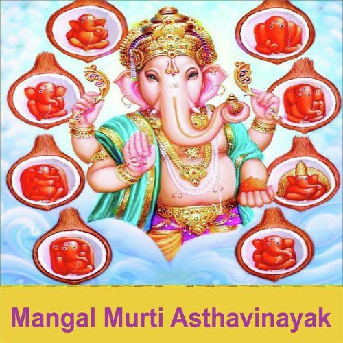 Mangal Murti Ashtvinayak_poster_image