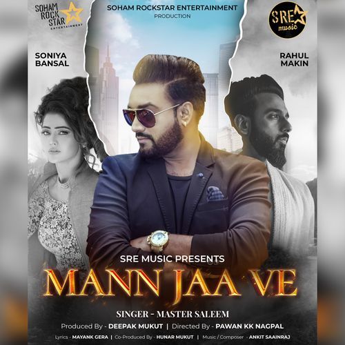 Mann Jaa Ve (Studio)