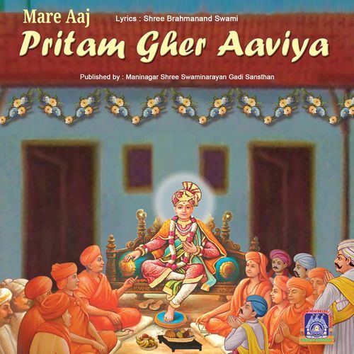 Mare Aaj Pritam Gher Aaviya