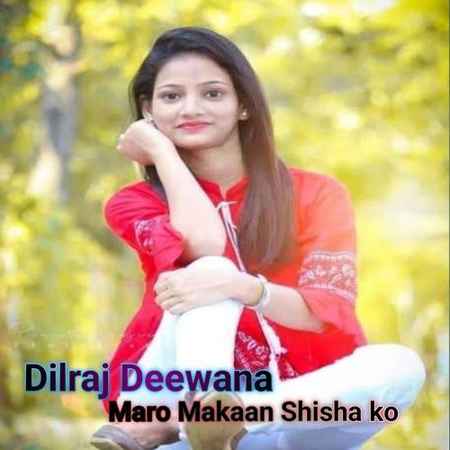 Maro Makaan Shisha ko