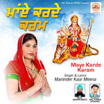 Maye Karde Karam