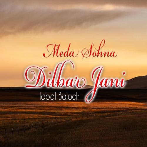 Meda Sohna Dilbar Jani