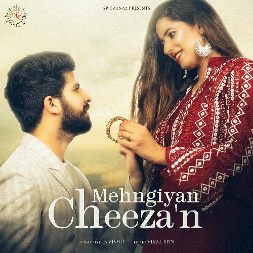 Mehngiyan Cheeza&#039;N