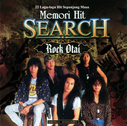 Memori Hit - 22 Lagu-lagu Hit Sepanjang Masa (Set Of 2 CD)