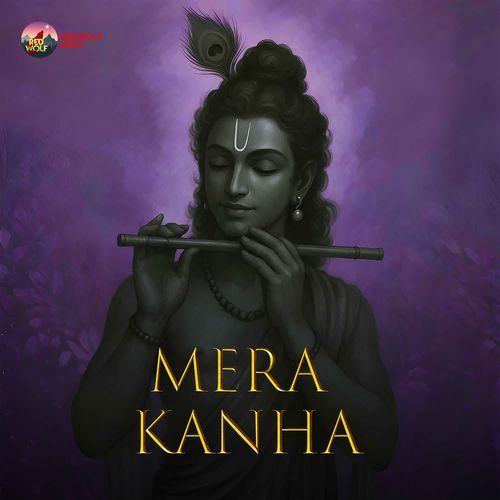 Mera Kanha