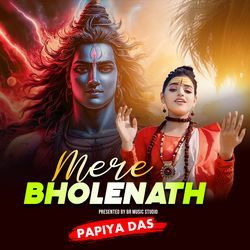 Mere Bholenath-ID4dQzdZQ0Y