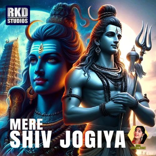 Mere Shiv Jogiya