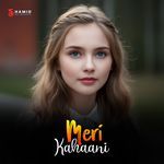 Meri Kahaani