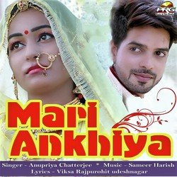 Mhari Ankhiya-PBAleCQEWFU