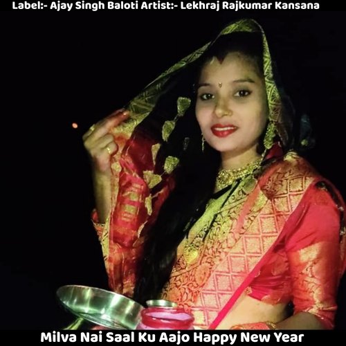 Milva Nai Saal Ku Aajo Happy New Year