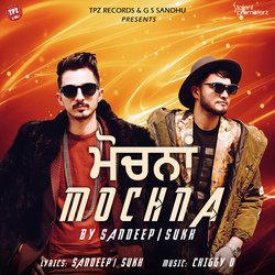 Mochna-ByA4VyJieH8