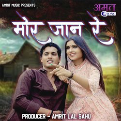 Mor Jaan Re (Chhattisgarhi Song)-NgEzfxd,BQY