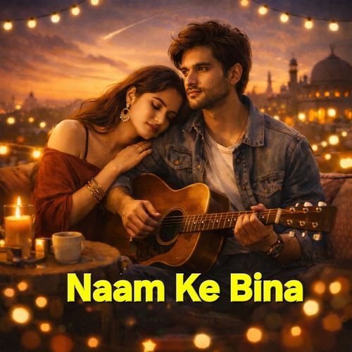 Naam ke bina
