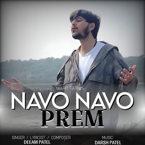 Navo Navo Prem