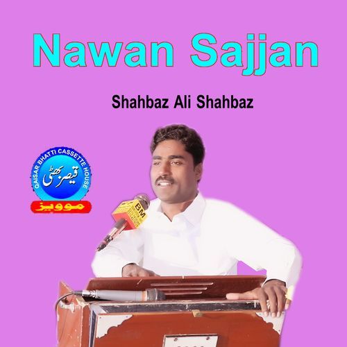 Nawan Sajjan