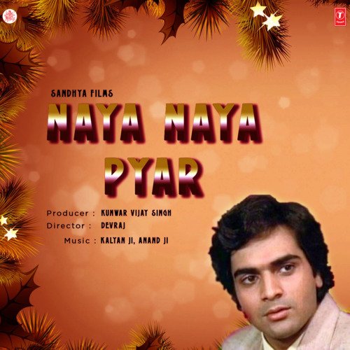 Naya Naya Pyar