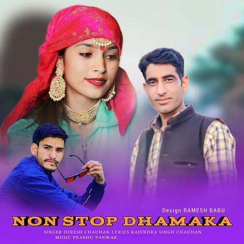Non Stop Dhamaka