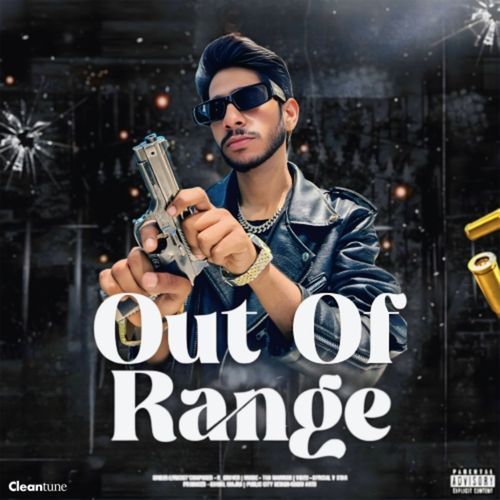 Out of Range