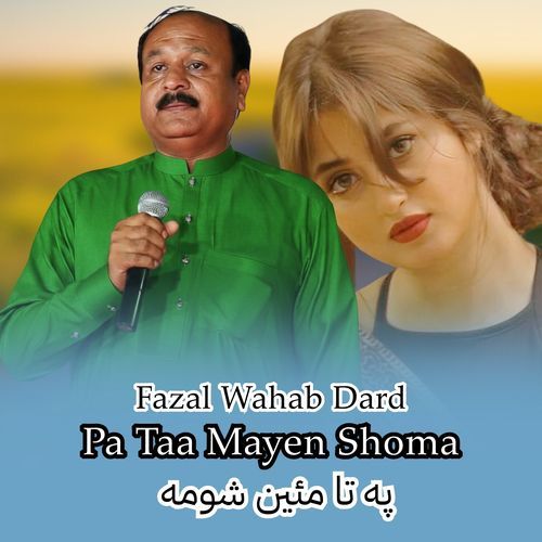 Pa Taa Mayen Shoma