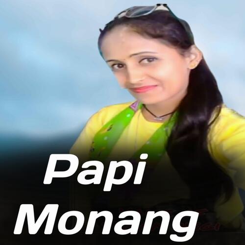 Papi Monang