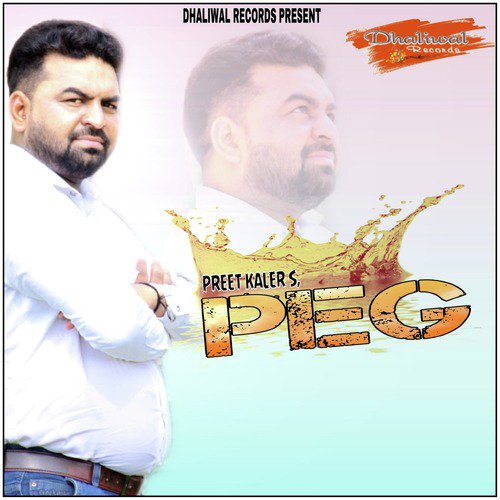 Peg - Single