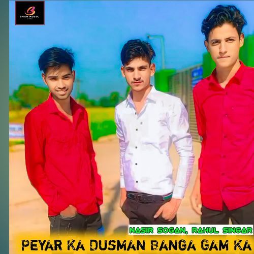 Peyar Ka Dusman Banga Gam