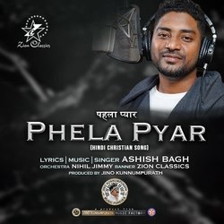 Phela Pyar-GVAASR5vTWA