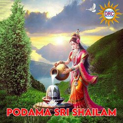 Podama Sri Shailam-SBIOfAYAc3I