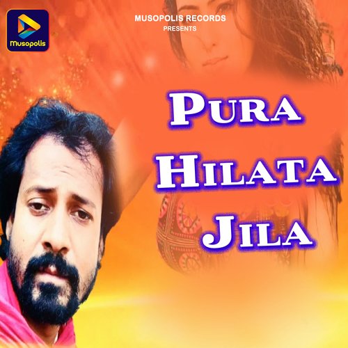 Pura Hilata Jila