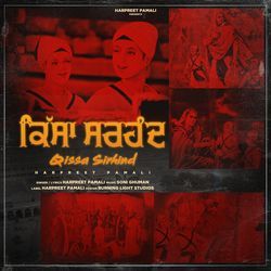 Qissa Sirhind-BFwTZkBqA2M