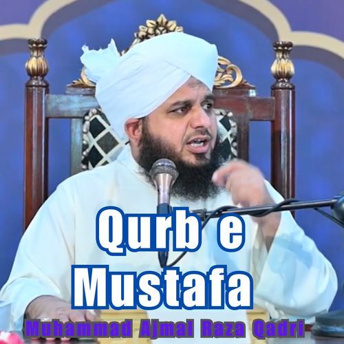 Qurb e Mustafa