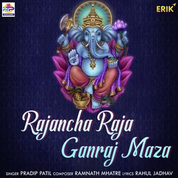 Rajancha Raja Ganraj Maza-HyEjV0EET2s