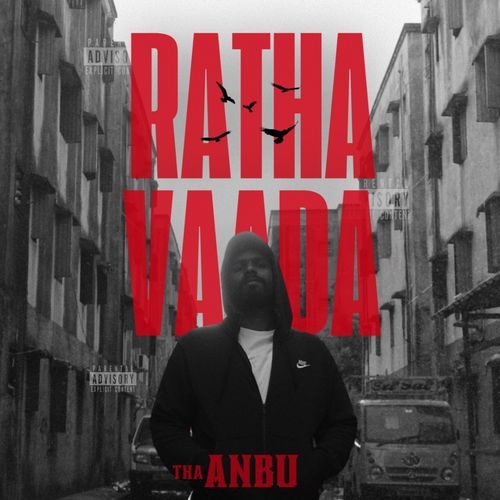 Ratha Vaada