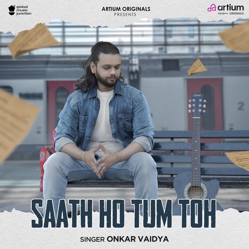 Saath Ho Tum Toh