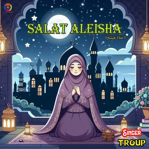 Salat Aleisha