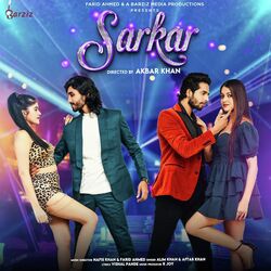 Sarkar-EyEoZw56dUc