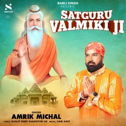 Satguru Valmiki Ji-CS8bfxl4U34