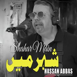 Shahar Main-IQQaAjZHT0A