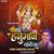 Shree Hanuman Chalisa