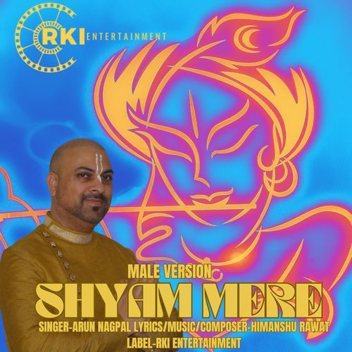 Shyam Mere (Male Version)