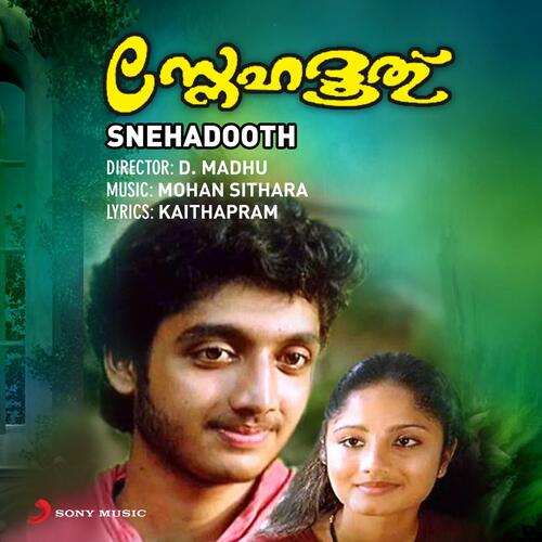 Snehadooth (Original Motion Picture Soundtrack)