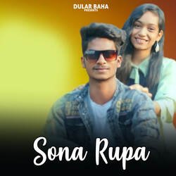 Sona Rupa-Bjg6VT9qcng